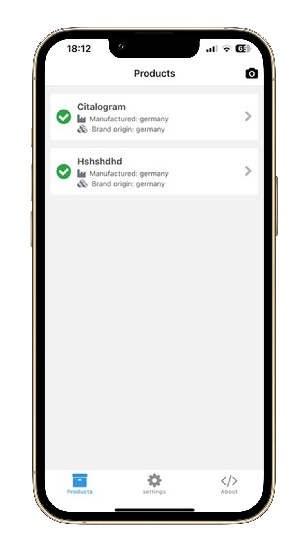 scanner