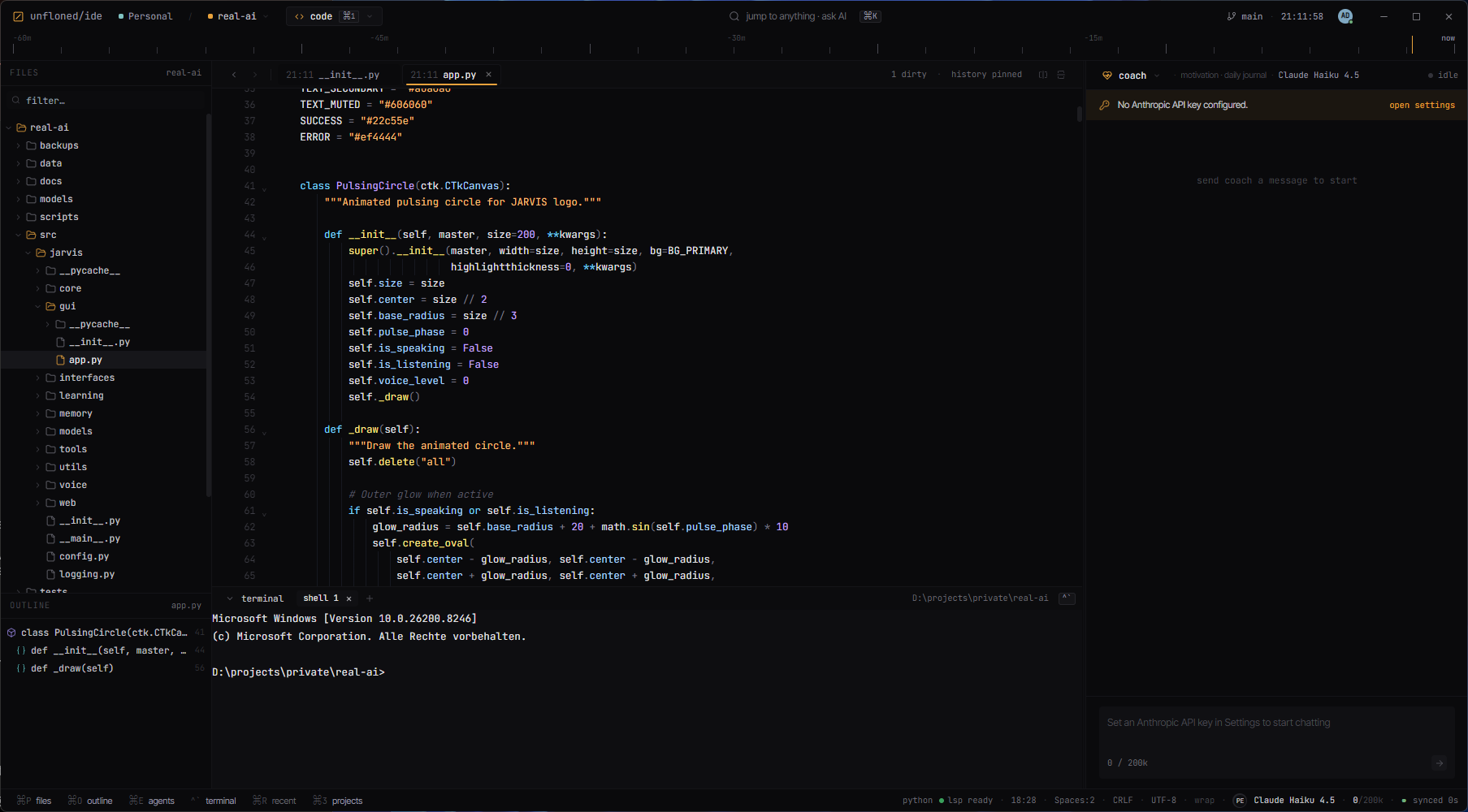 unfloned/ide